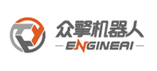 安徽省众擎机器人科技有限公司